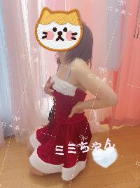 ミミ ミミ
