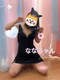 ii